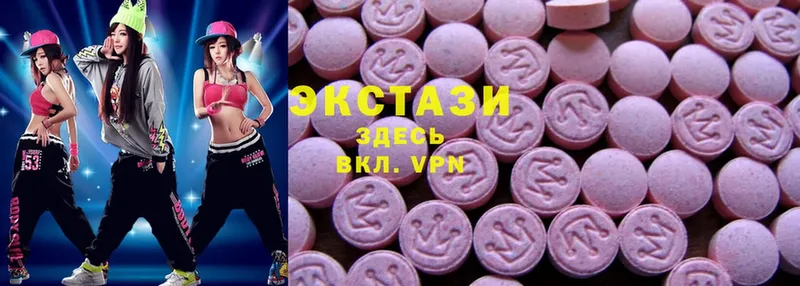 Ecstasy таблы  Тайга 