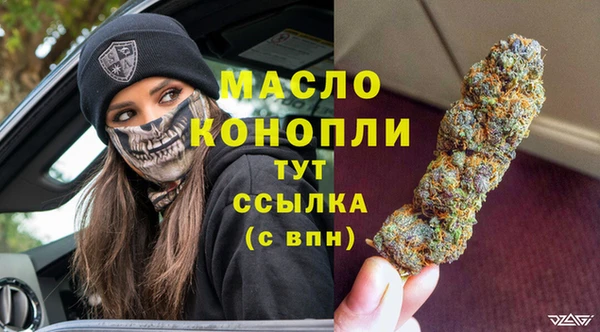 мдпв Бугульма