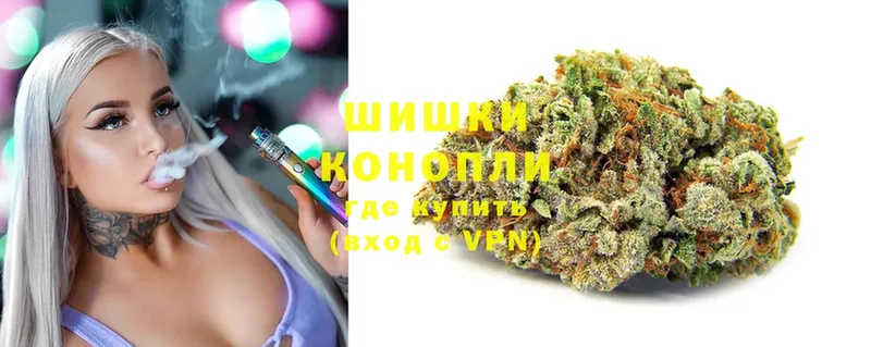 Марихуана Ganja  дарк нет состав  Тайга 